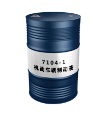 7104-1