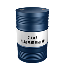7103