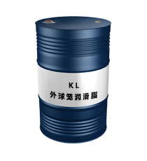 KL