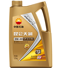 润滑油的介绍